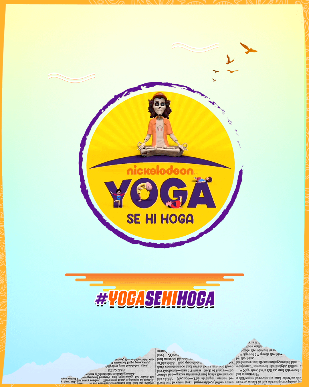 Yoga Se Hi Hoga 2021