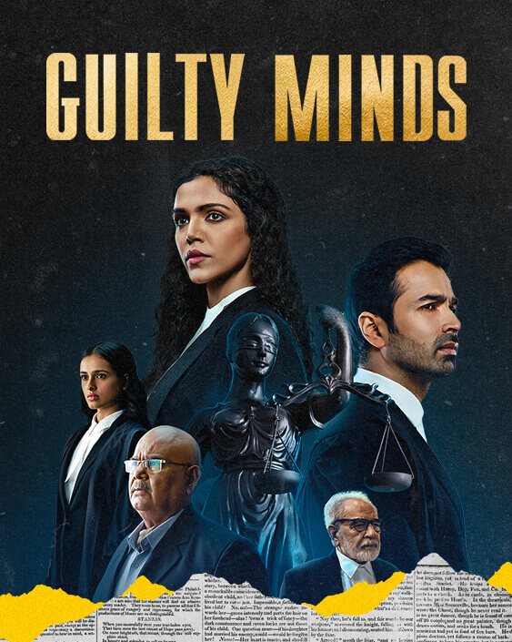 Guilty Minds